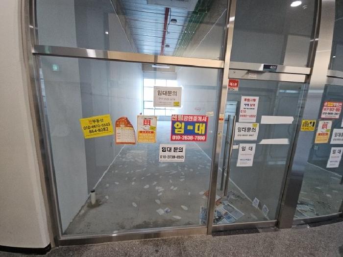 물건 사진 2