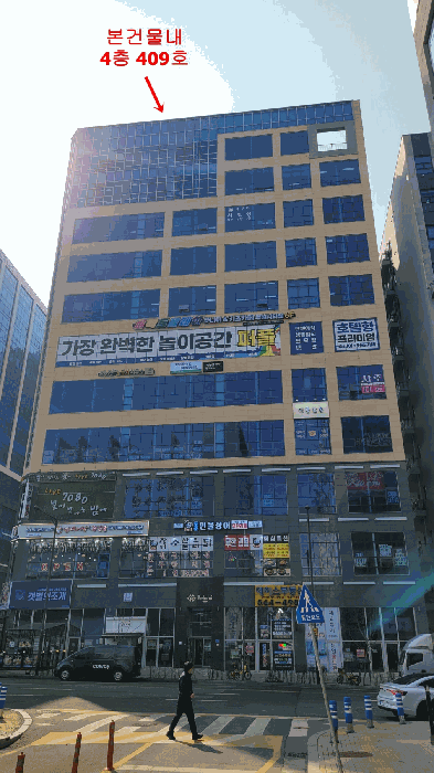 물건 사진 10