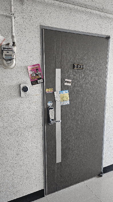 물건 사진 8