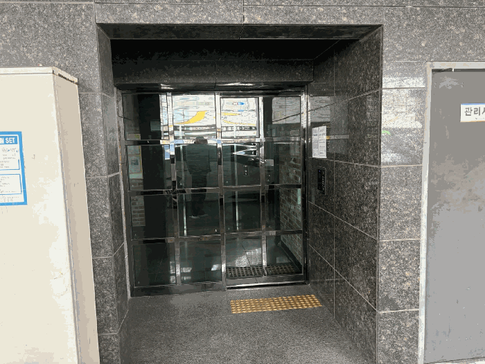 물건 사진 8