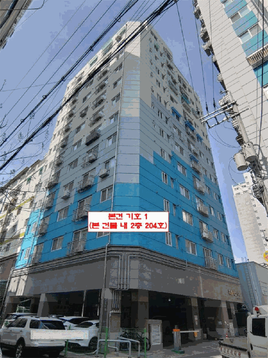 물건 사진 10