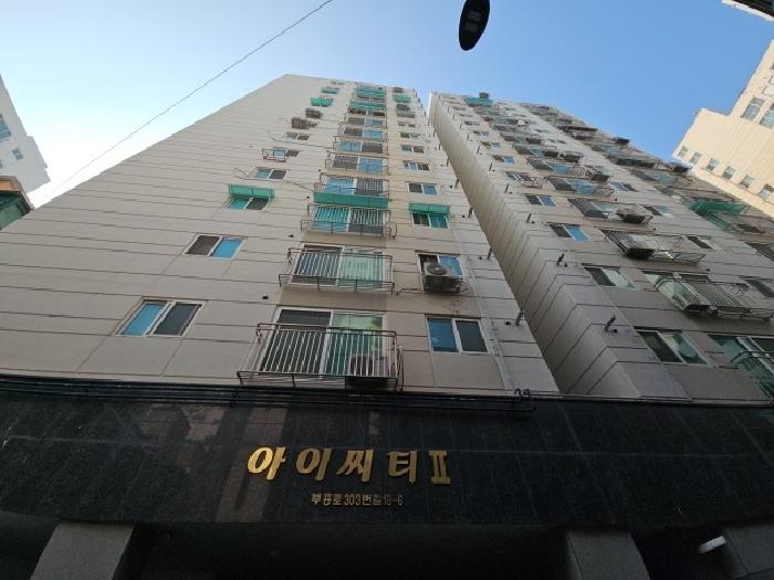 물건 사진 1