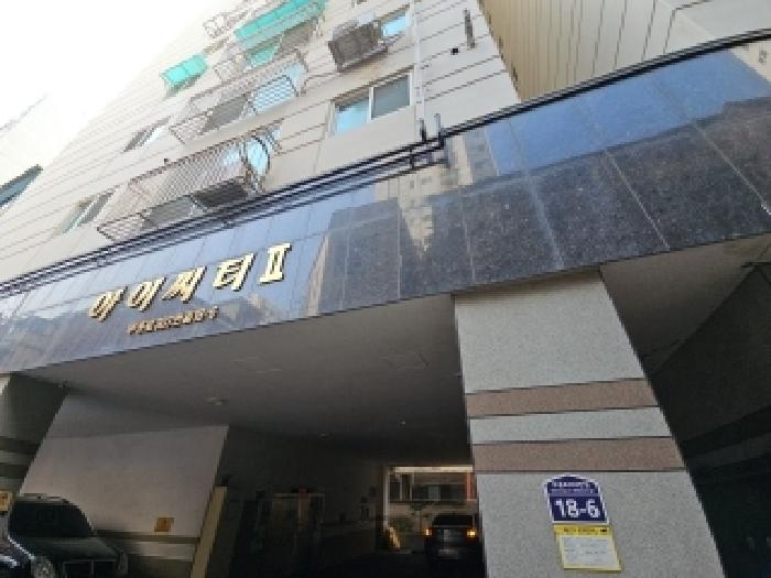 물건 사진 2