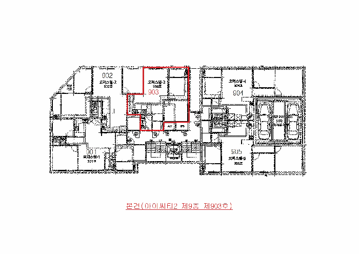 물건 사진 6