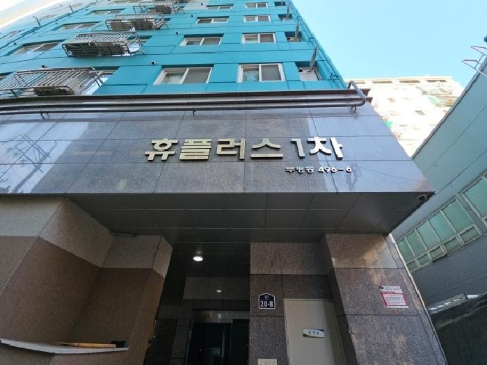 물건 사진 2