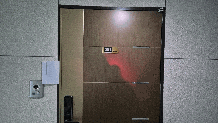 물건 사진 8