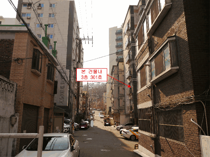 물건 사진 11
