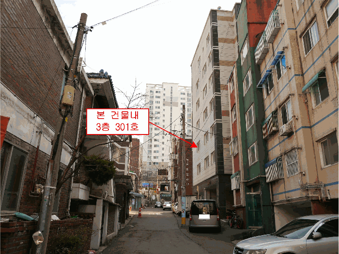물건 사진 13
