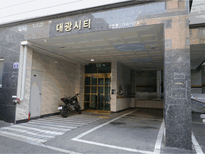 물건 사진 7