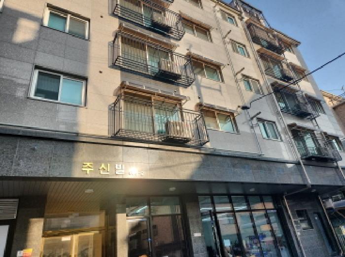 물건 사진 1