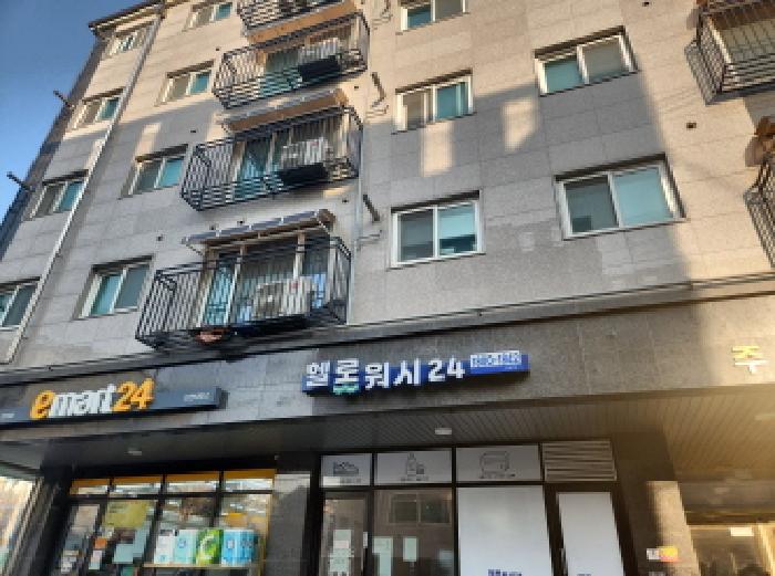 물건 사진 2