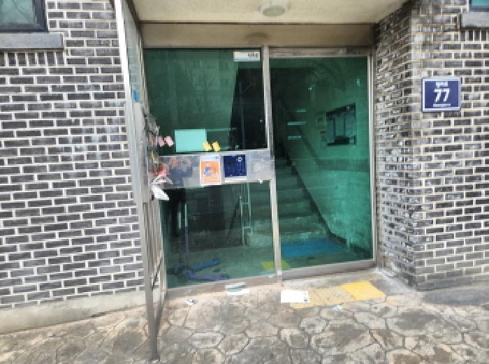 물건 사진 3