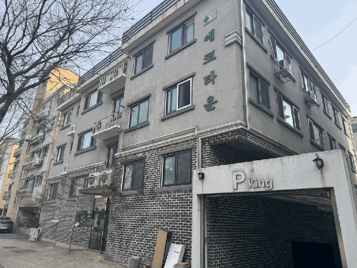 물건 사진 6