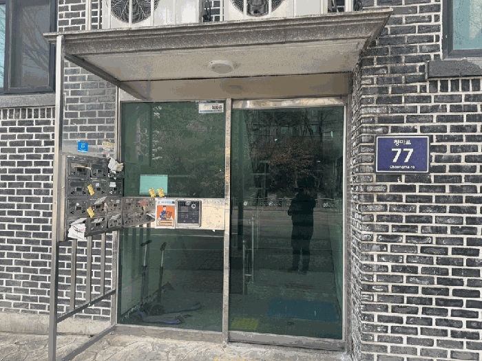 물건 사진 8