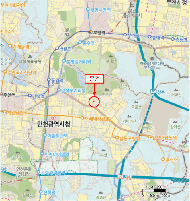 물건 사진 5