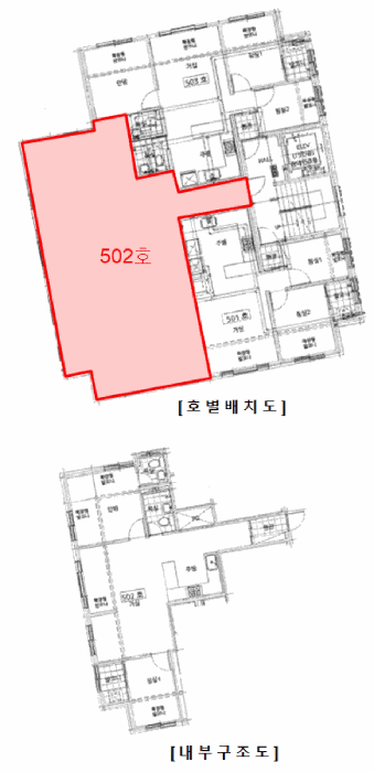 물건 사진 15