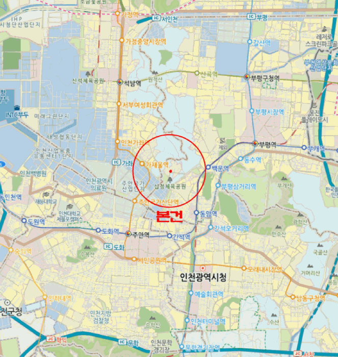 물건 사진 4