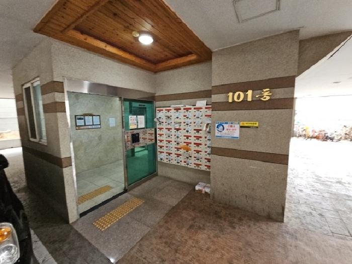물건 사진 3