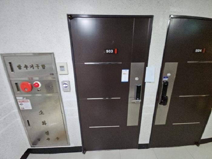 물건 사진 4