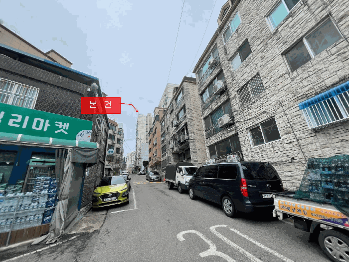 물건 사진 5