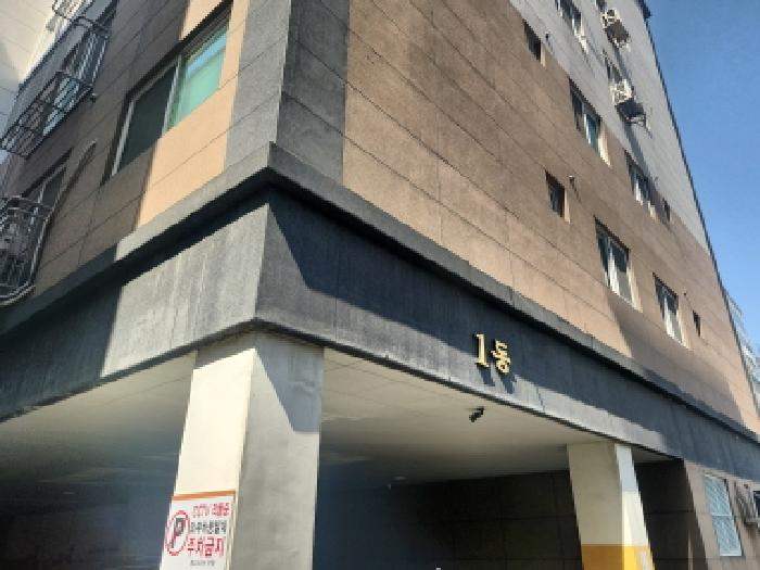 물건 사진 2