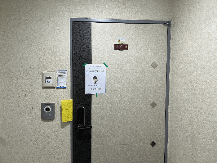물건 사진 15