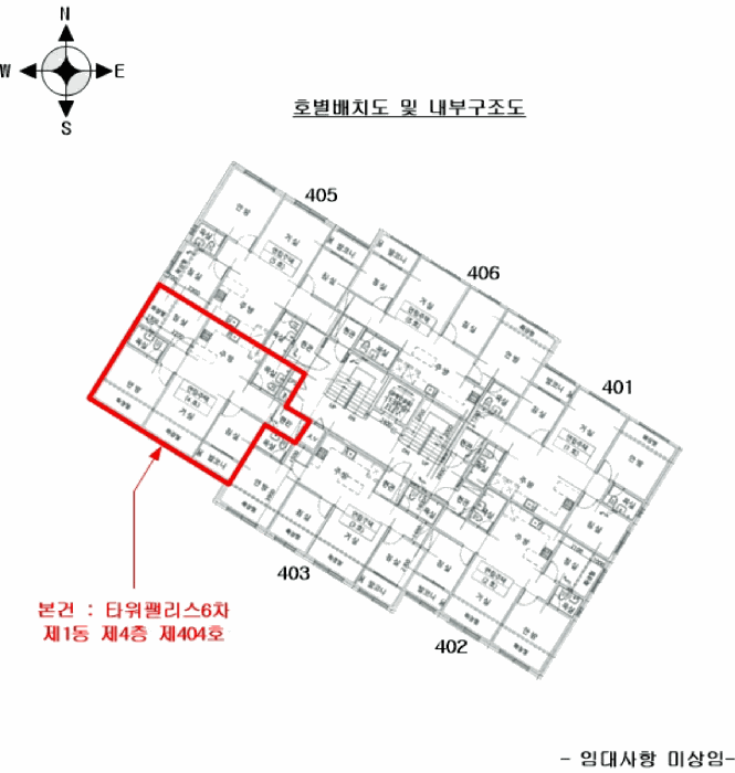 물건 사진 6