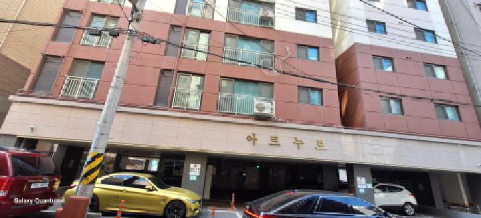 물건 사진 2