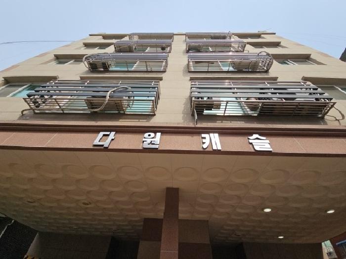 물건 사진 2
