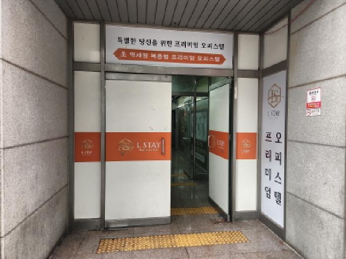 물건 사진 3