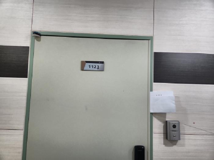 물건 사진 4
