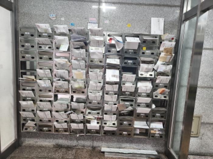 물건 사진 5
