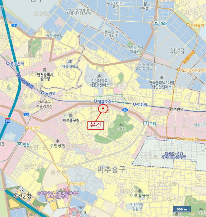 물건 사진 7
