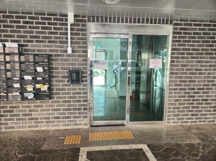 물건 사진 3