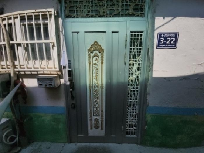 물건 사진 2