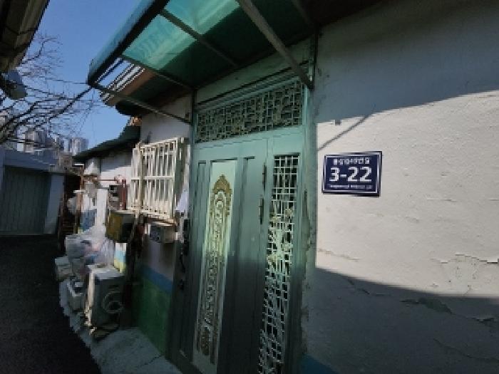물건 사진 4