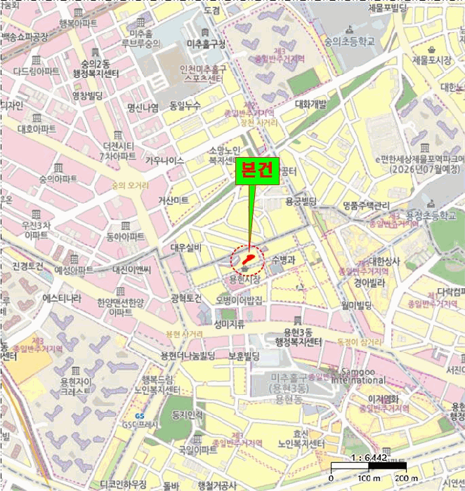 물건 사진 6