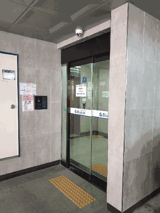 물건 사진 10
