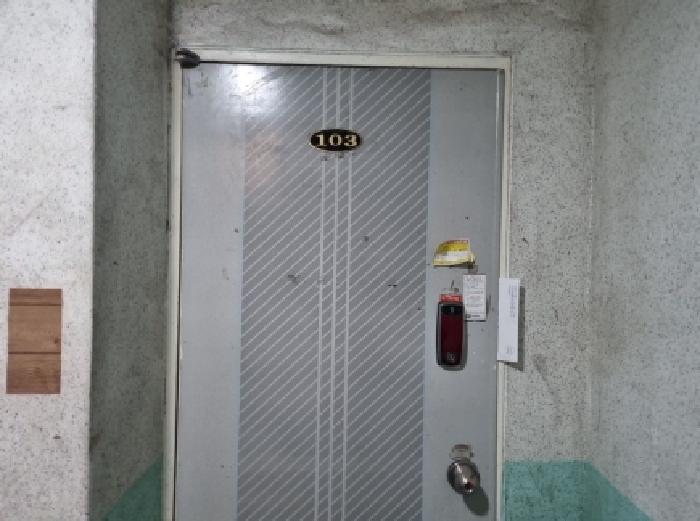 물건 사진 3