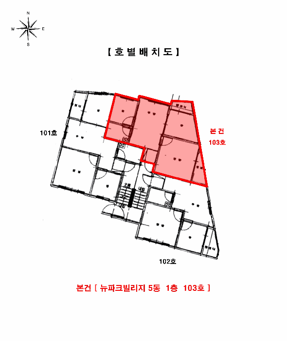 물건 사진 4