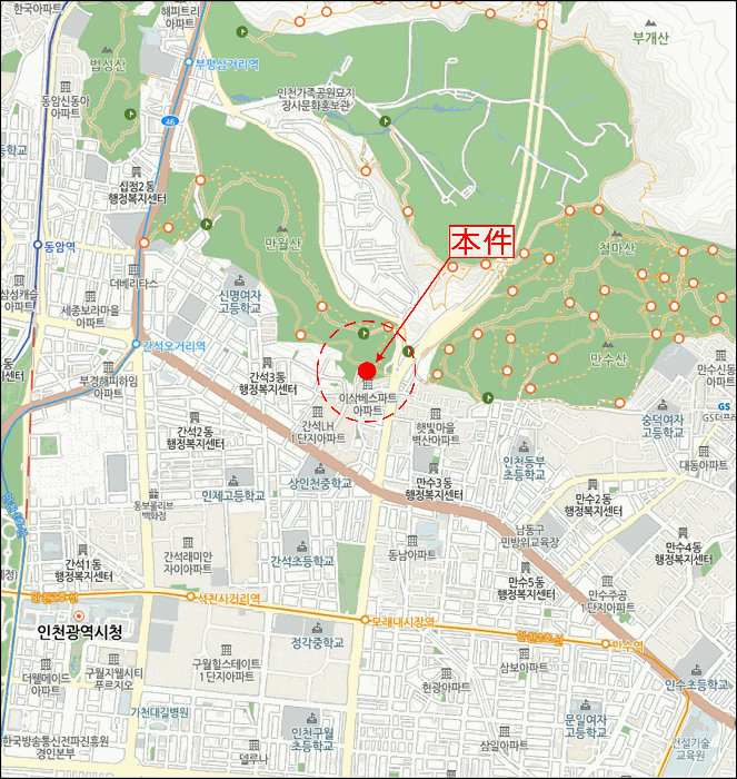물건 사진 5