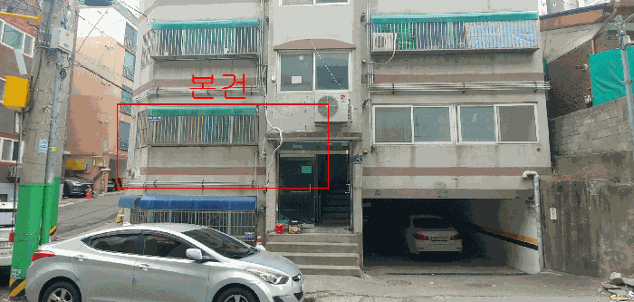물건 사진 11