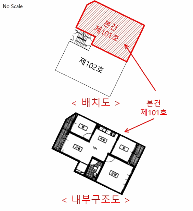 물건 사진 13