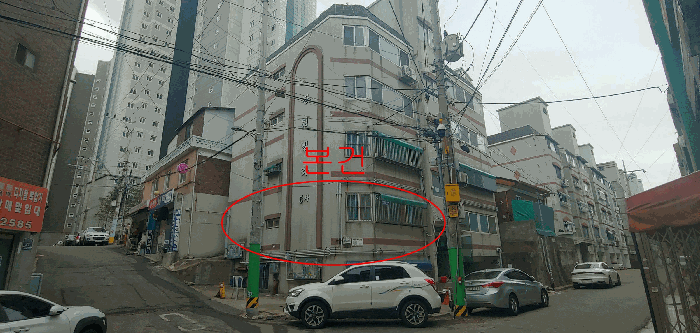 물건 사진 7