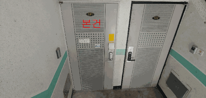 물건 사진 8