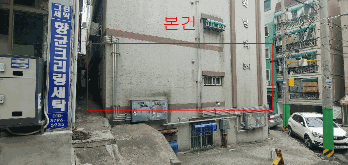 물건 사진 10