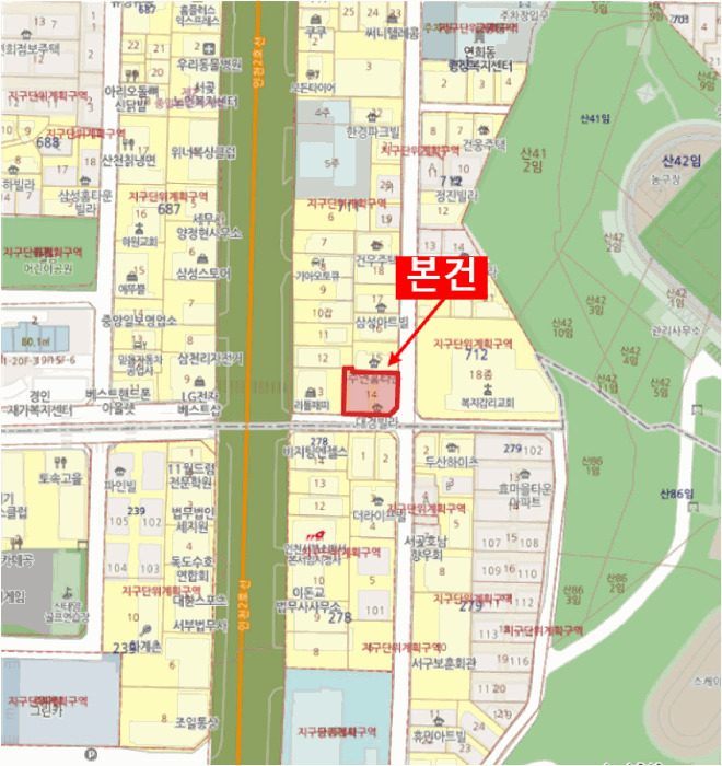 물건 사진 8