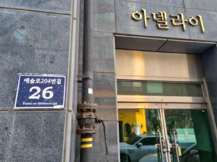 물건 사진 4