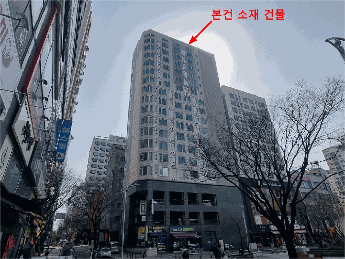 물건 사진 5