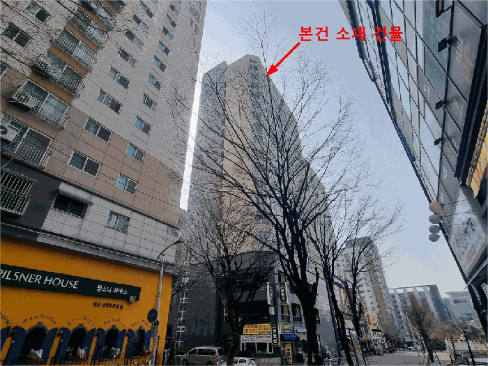 물건 사진 8